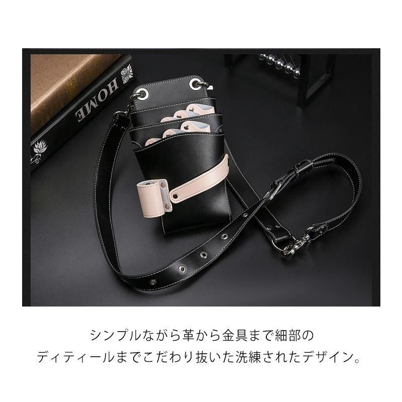 腰巻き