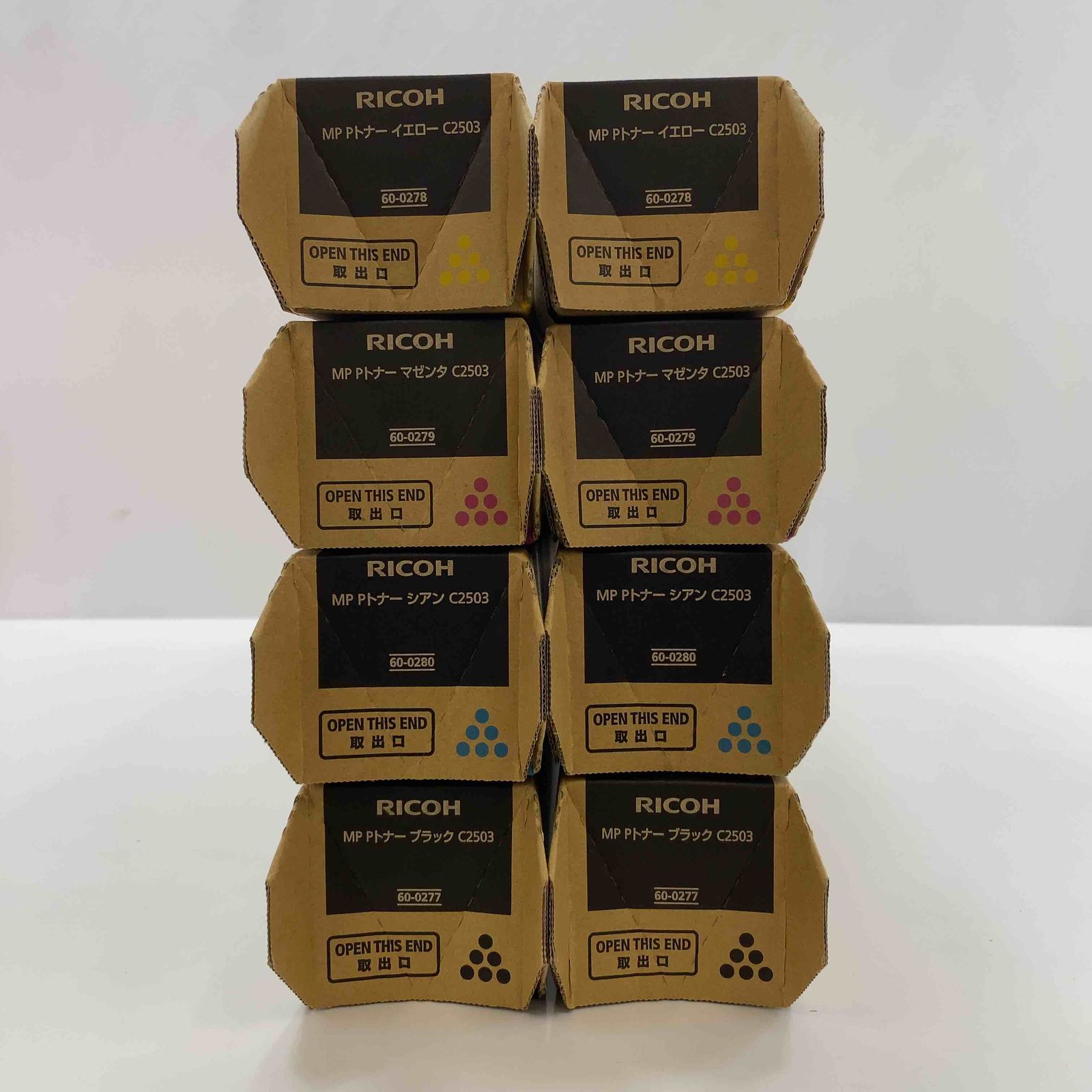 RICOH リコー純正 MP P トナー C2503 4色(ブラック・シアン・イエロー