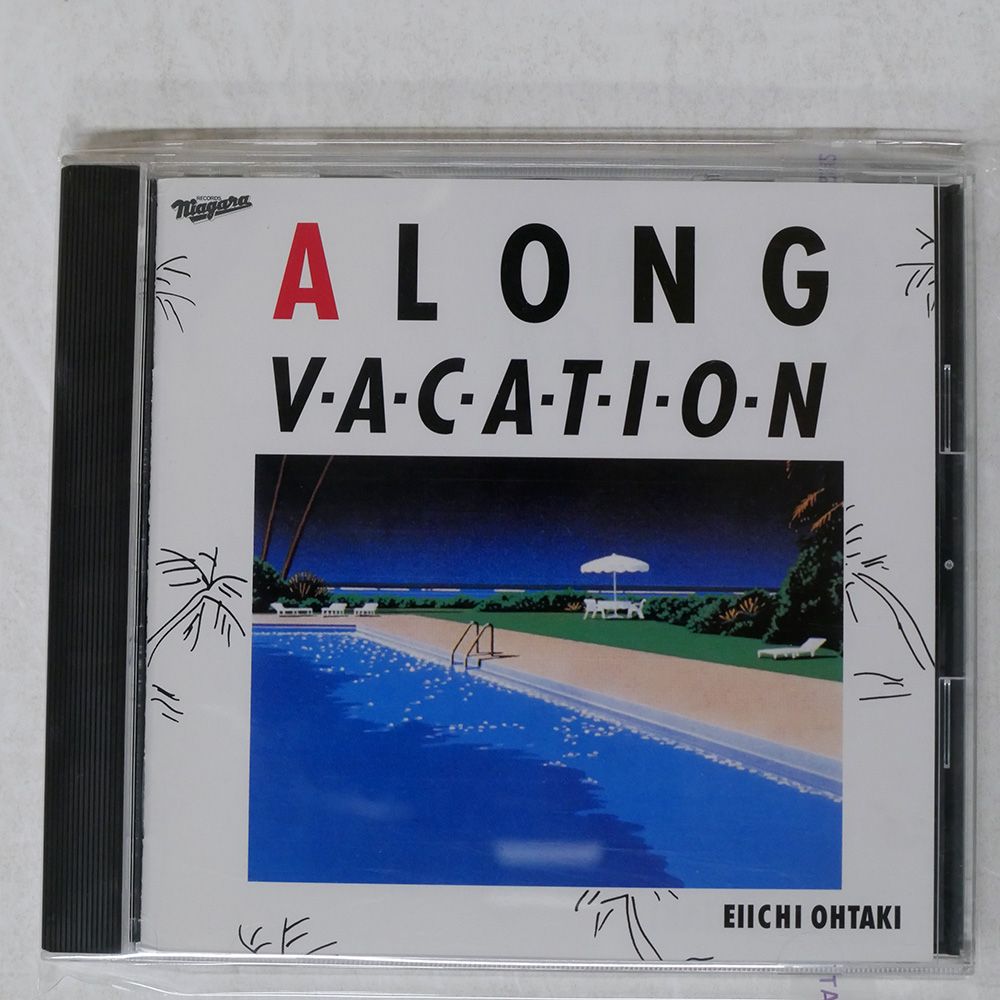 国内盤 大滝詠一/ロングバケイション/SONY SRCL5000 CD