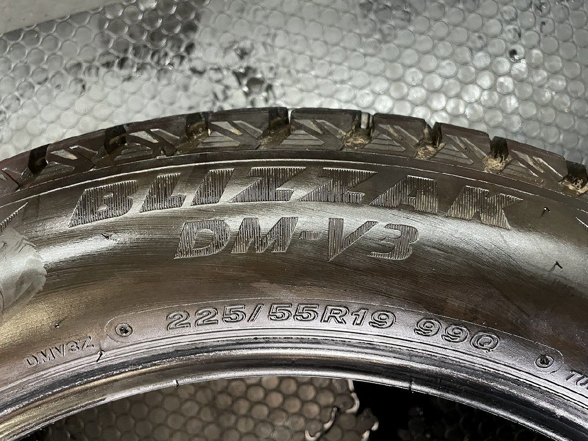 走行短め】BS BRIDGESTONE BLIZZAK DM-V3 225/55R19 19インチ