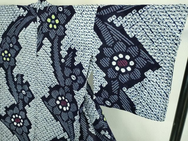 平和屋本店□極上 夏物 浴衣 有松鳴海絞り 草花文 綿 逸品  