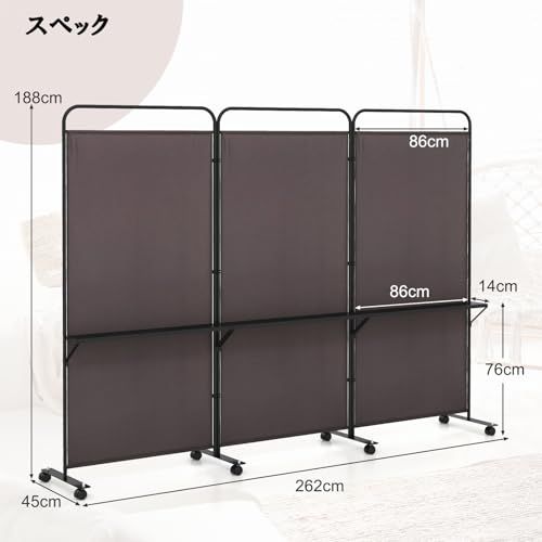 TANGKULA パーテーション 間仕切り 3連 キャスター付き メタル製