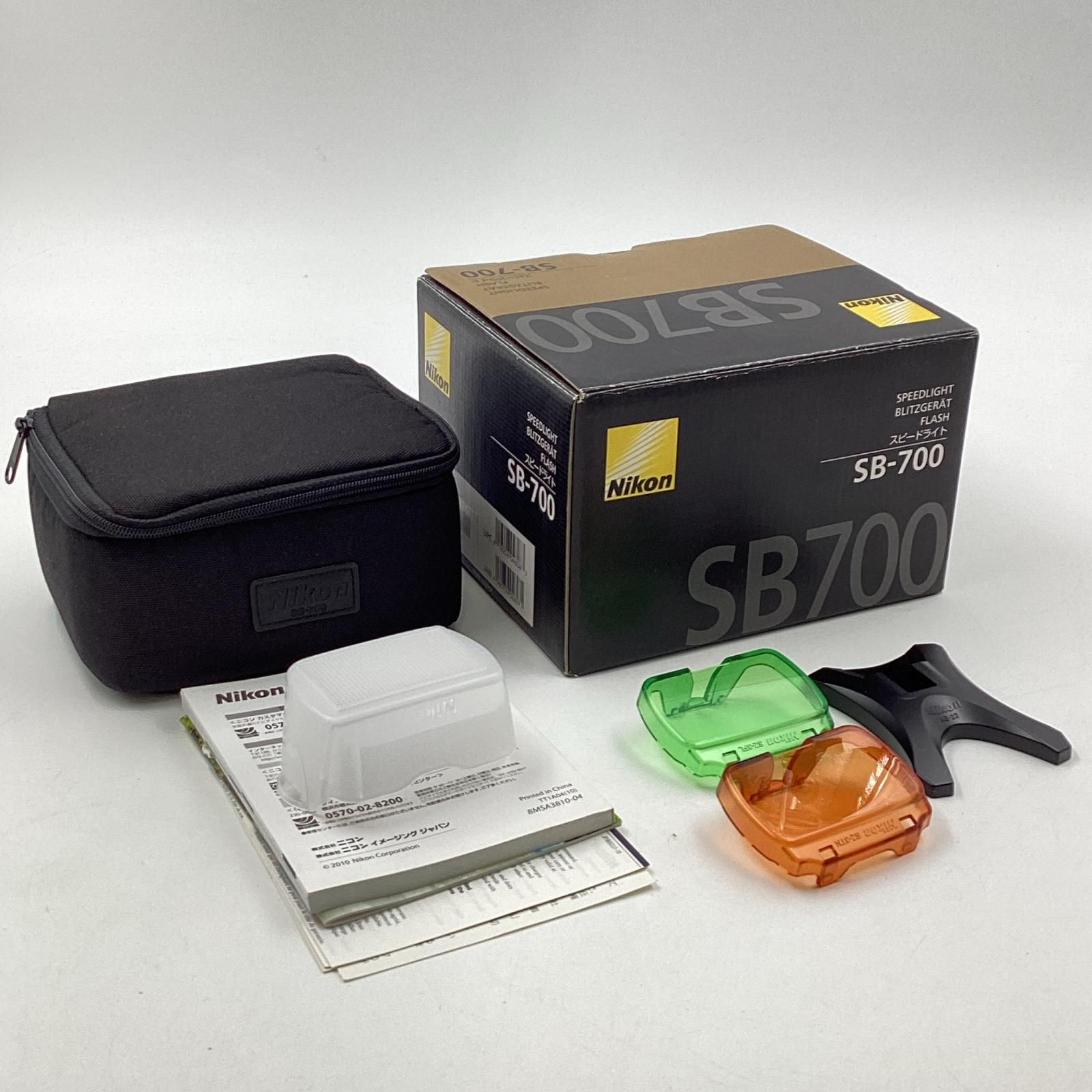 Nikon スピードライト SB-700 超美品 動作確認済【全額返金保証