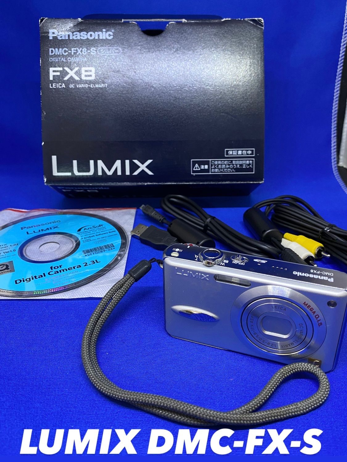 地域限定送料無料‼️ジャンク🍀Panasonic コンパクトデジカメ　LUMIX DMC-FX-S *1944