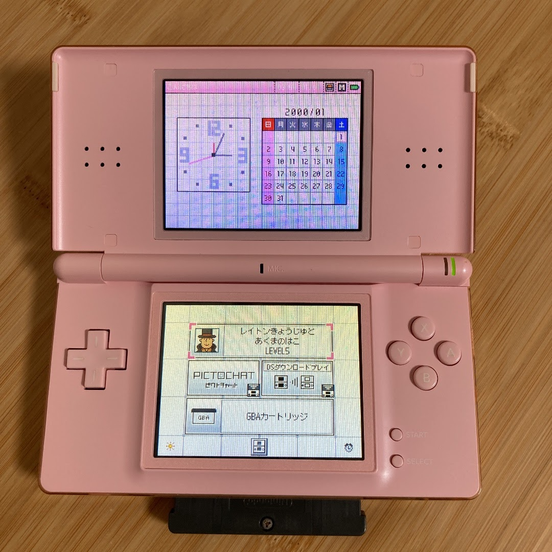Nintendo DS lite 純正 コネクタカバー＆タッチペン(ピンク)