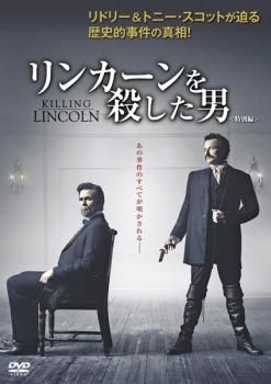 r736 リンカーン　32巻セット　レンタル落ち　DVD 抜け巻あり r736 リンカーン 32巻セット レンタル落ち DVD 抜け巻あり