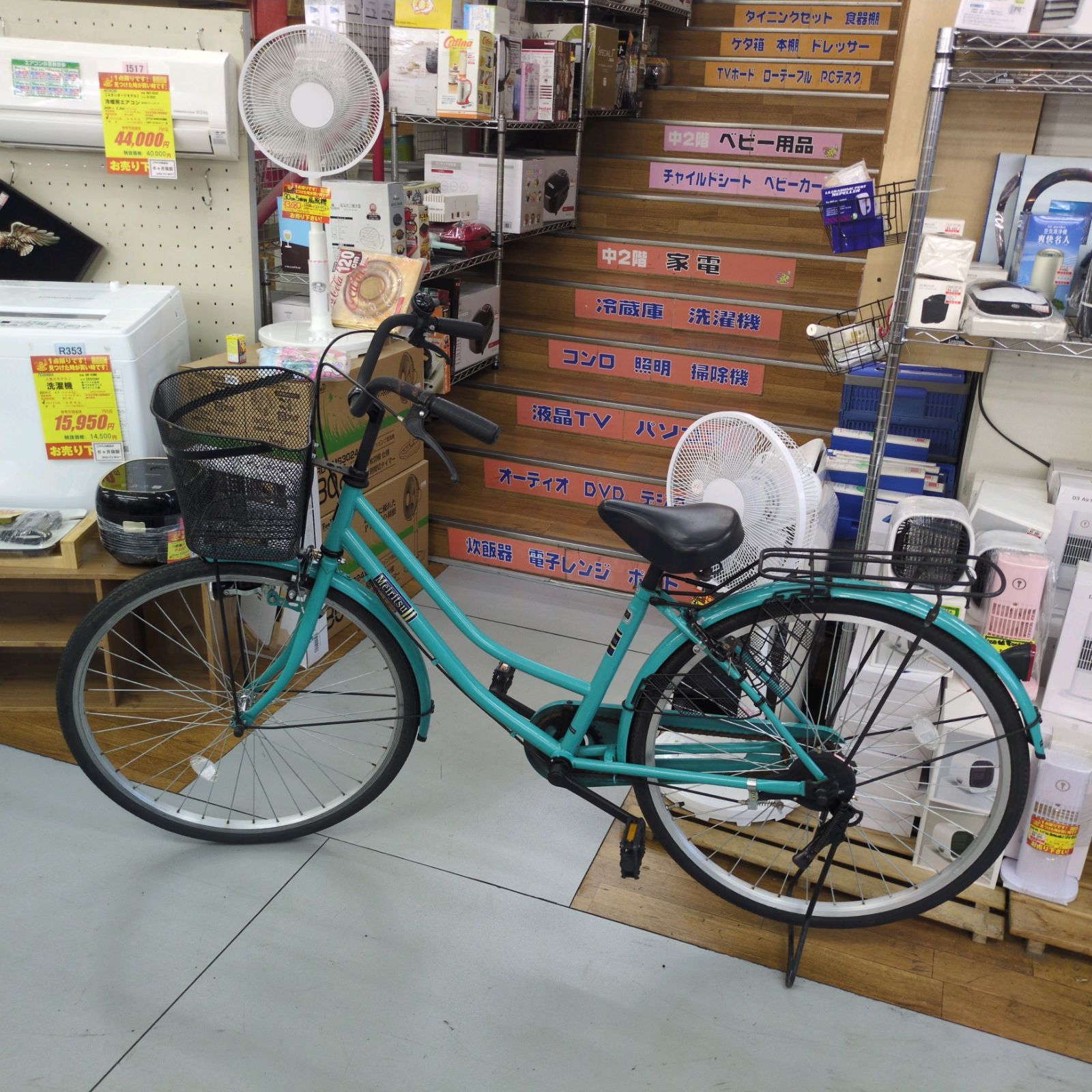 J095 ☆多少使用感有り☆普通自転車☆OFEEL☆6段☆LEDダイナモ☆26インチ