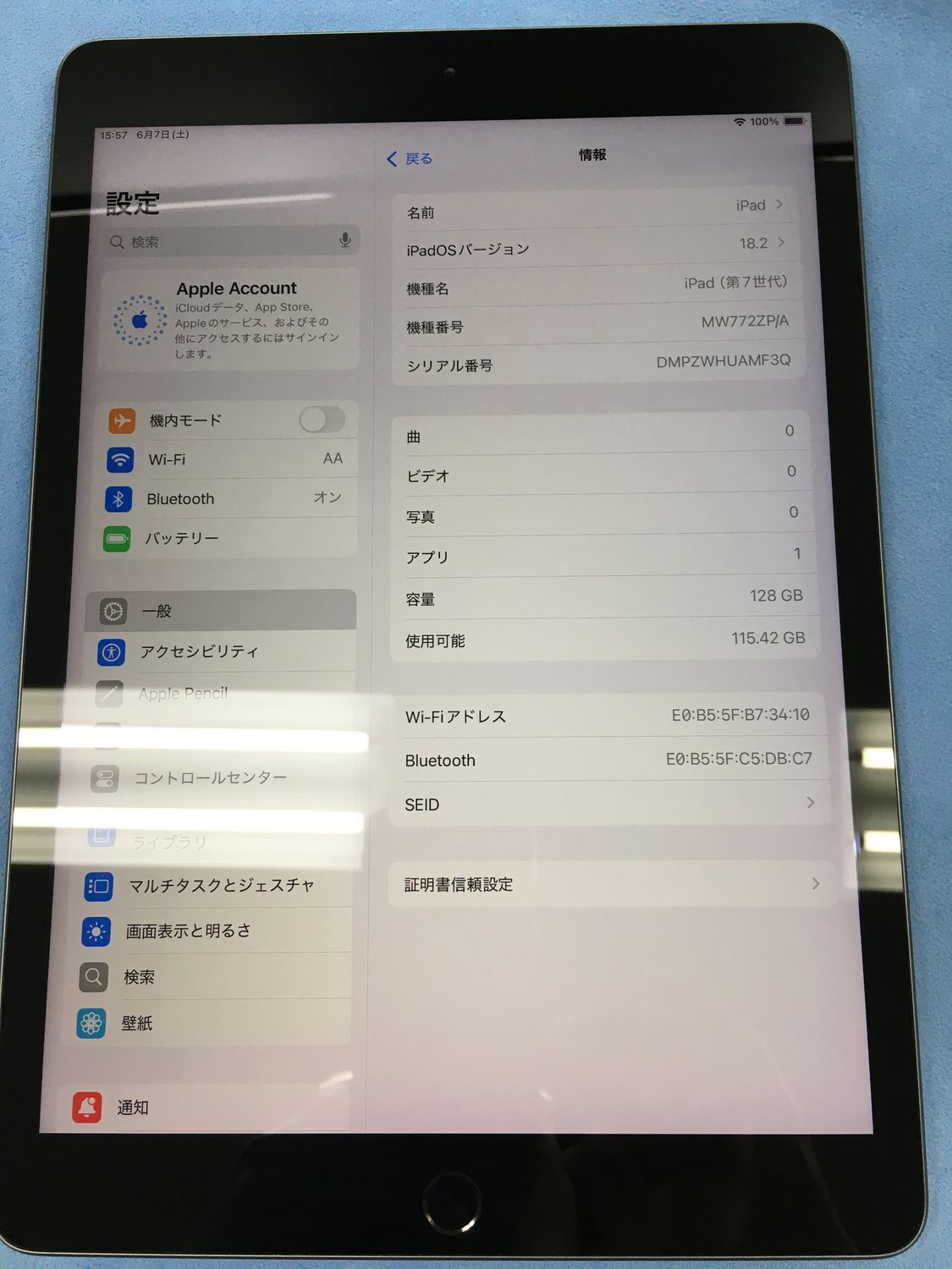 iPad第7世代 128GB 動作確認済 初期化済 動作確認・初期化済み】 極美品 電池80％ Apple iPad 第7世代 Wi