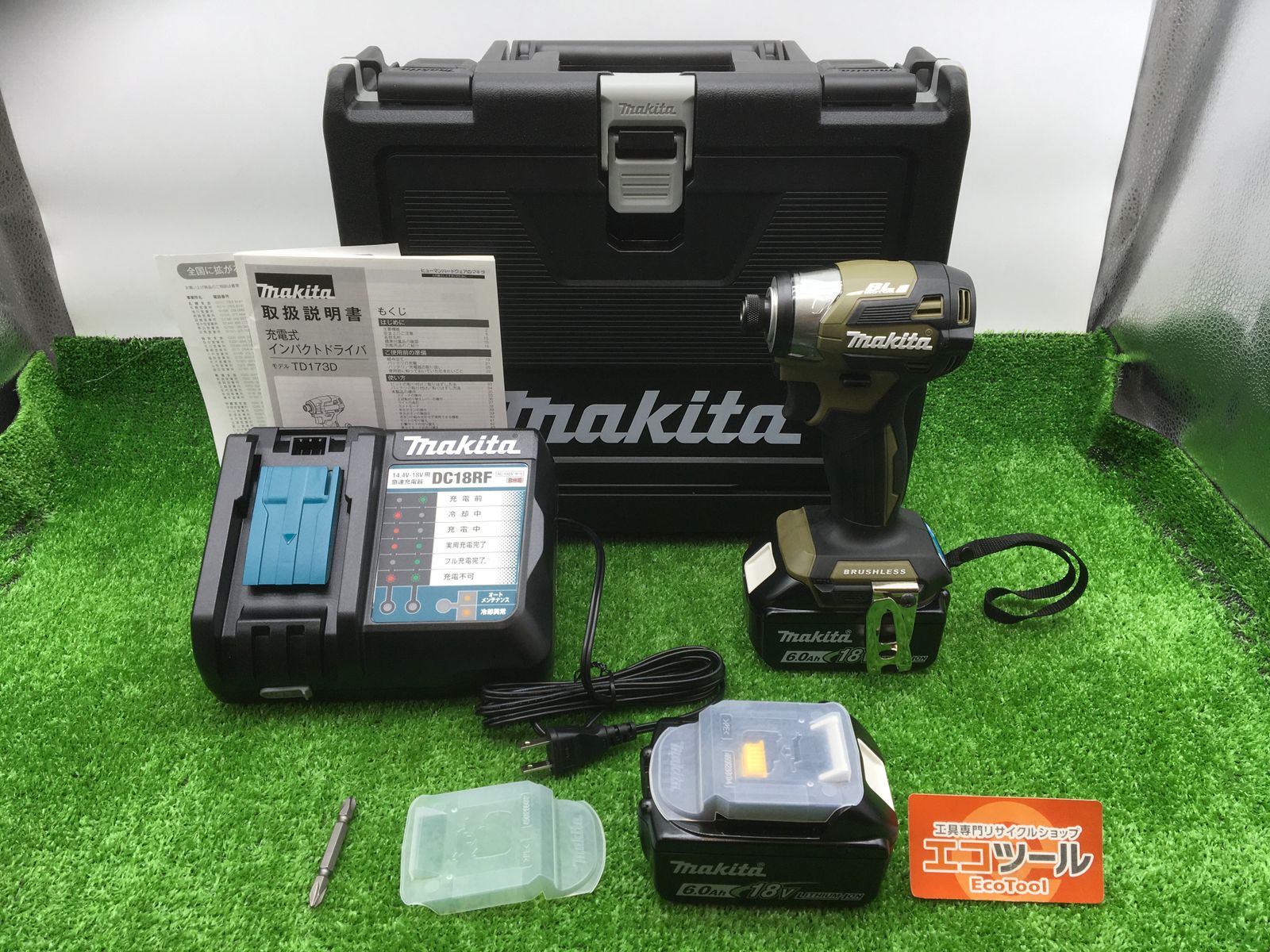 【領収書発行可】Makita/マキタ 18v充電式インパクトドライバ TD173DRGXO[オリーブ/Olive] [IT5GBT1DE1A4][エコツール知立店]