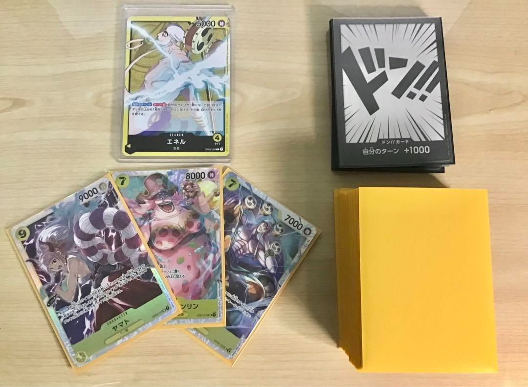 本格構築 【エネル】デッキ メイン＆ドン＆二重スリーブ 本格構築 【エネル】デッキ メイン＆ドン＆二重スリーブ - メルカリ