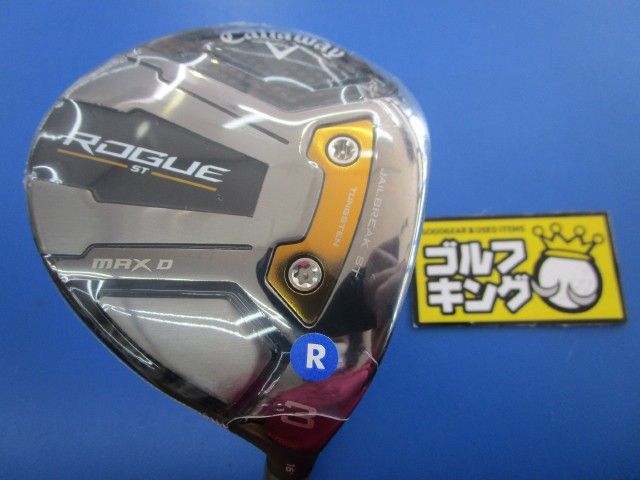 GK栄三越□437 フェアウェイウッド キャロウェイ ROGUE ST MAX D