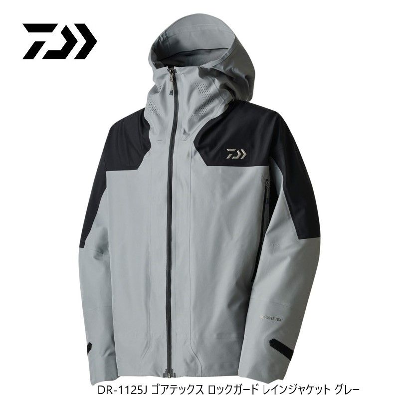 人気アイテム安い通販。 DR-1125J ゴアテックス ロックガード レインジャケット M グレー