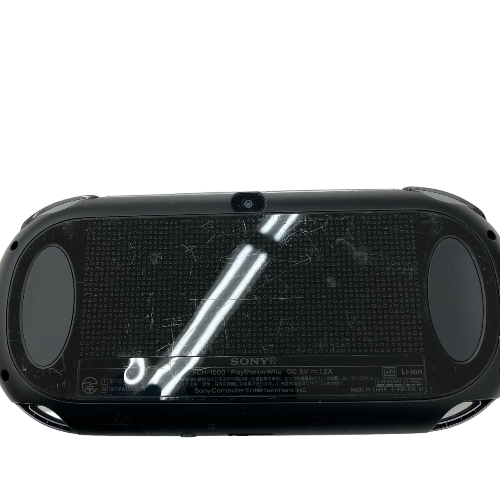 PlayStation Vita