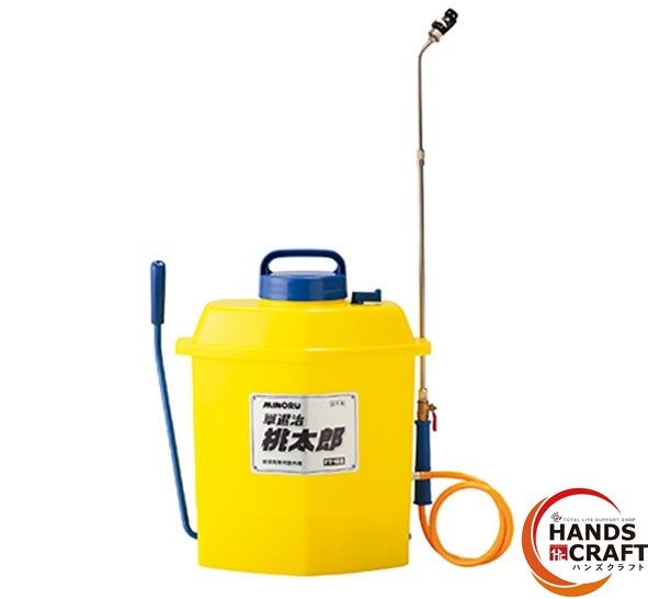 〇 みのる MINORU FT-185 除草剤 散布機 草退治 桃太郎 18L