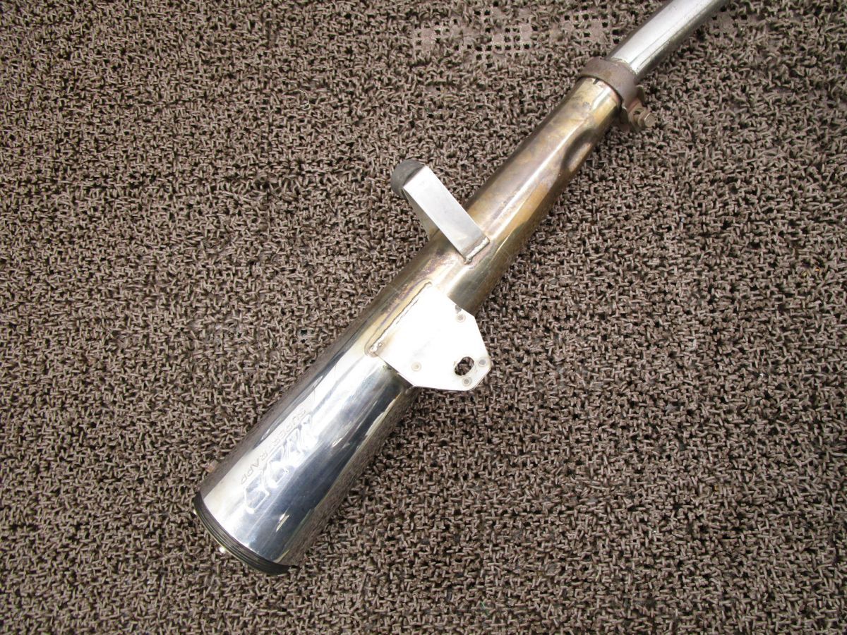 サイレンサー A5866