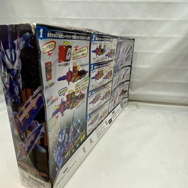 中古】未開封・箱傷みアリ)DX刃王剣クロスセイバー[22] - メルカリ