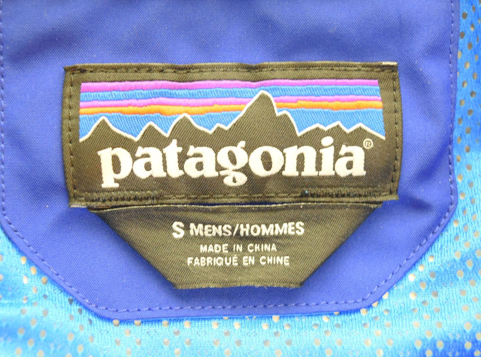 美品✨パタゴニア patagonia インサレーテッドパウダーボウルジャケット 中古・古着通販】Patagonia (パタゴニア) パウダーボウルジャケット