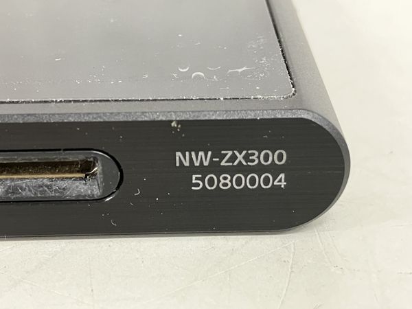 SONY NW-ZX300 ウォークマン ZXシリーズ 128GB ソニー 音響機材 