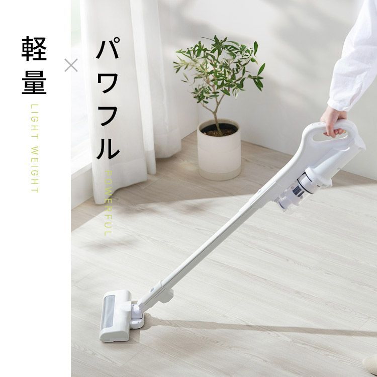 自走式 アタッチメント