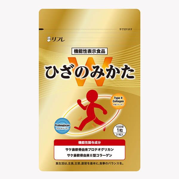 リフレ ひざのみかたW 31粒(9.3g) サケ鼻軟骨由来 リフレ ひざのみかたW 31粒(9.3g) サケ鼻軟骨由来