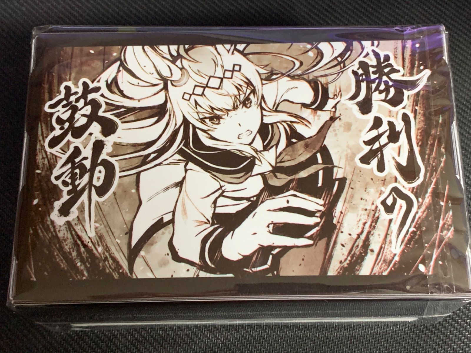 オグリキャップ デュアルデッキケース 混沌の女神様 ウマ娘 - メルカリ