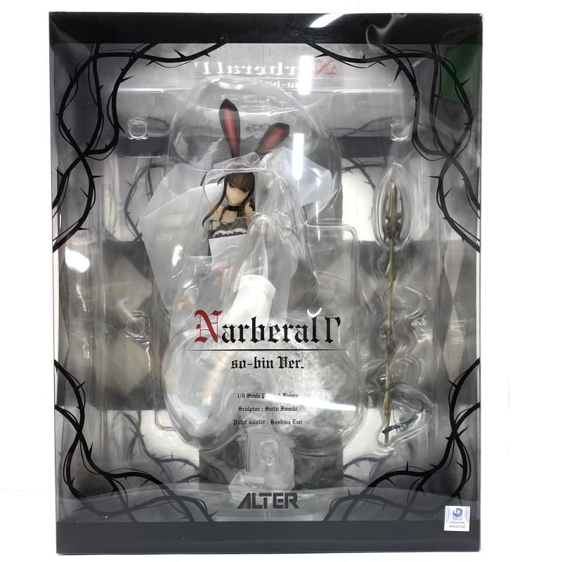 【未開封】オーバーロード「ナーベラル・ガンマ 」１／７フィギュア（フリュー） ナーベラル・ガンマ 1/7スケールフィギュア – フィギュア通販はFURYU