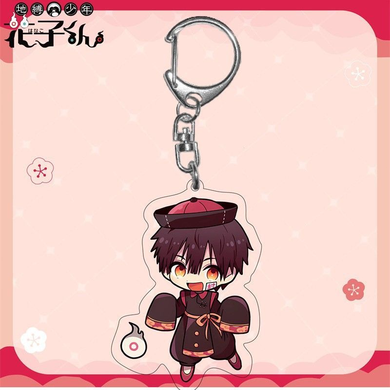 希少　レア　地縛少年花子くん　Lerche 原画　アクリルキーホルダー　八尋寧々 Amazon.co.jp: 地縛少年花子くん 八尋寧々 アクリルキーホルダー