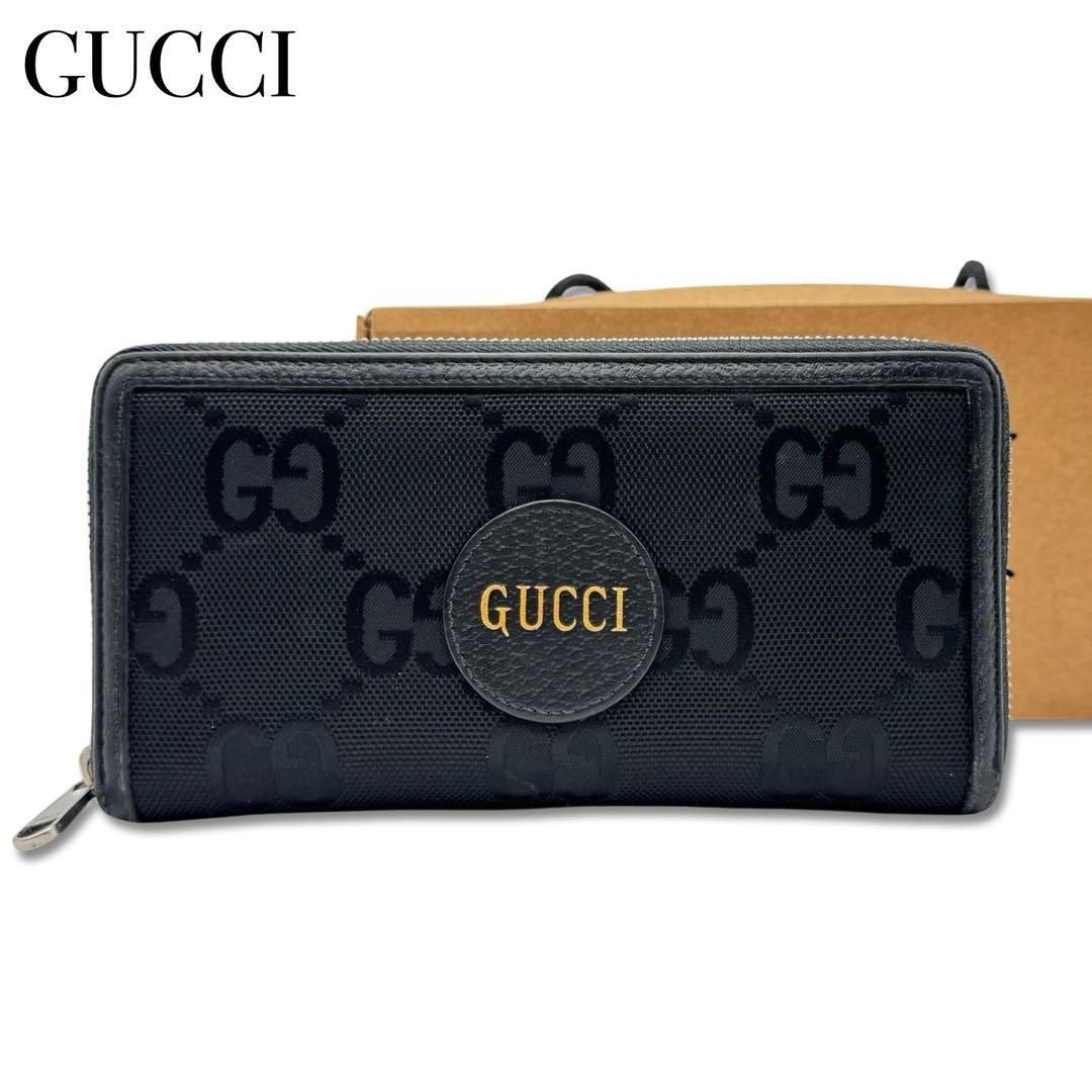 GUCCI グッチ 625576 オフ ザ グリッド 長財布 ラウンドファスナー