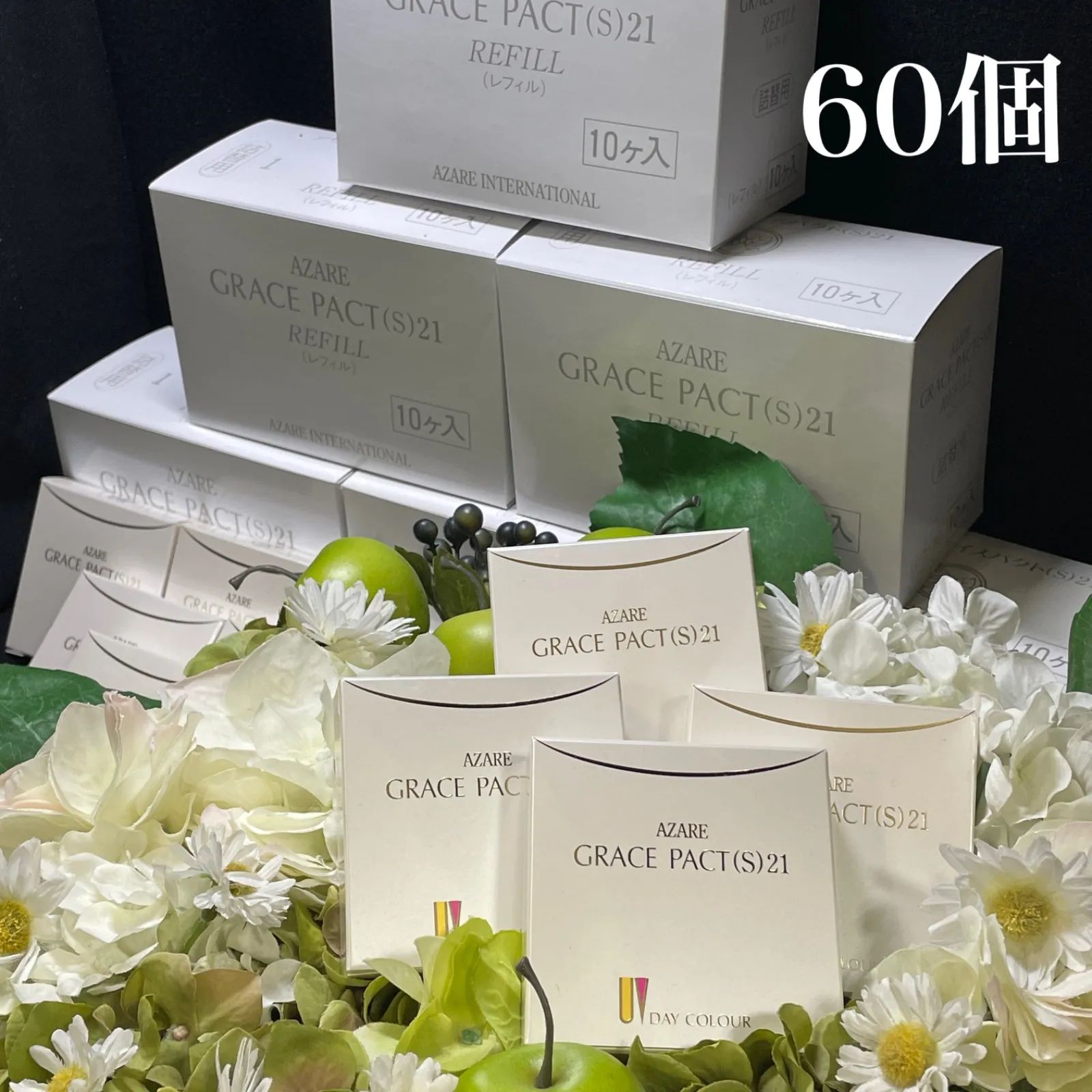 a58-60-2 60個 定価1個4730円 AZARE ファンデーション GRACE PACT S 21 M 1号 グレイスパクト 詰替用 レフィル