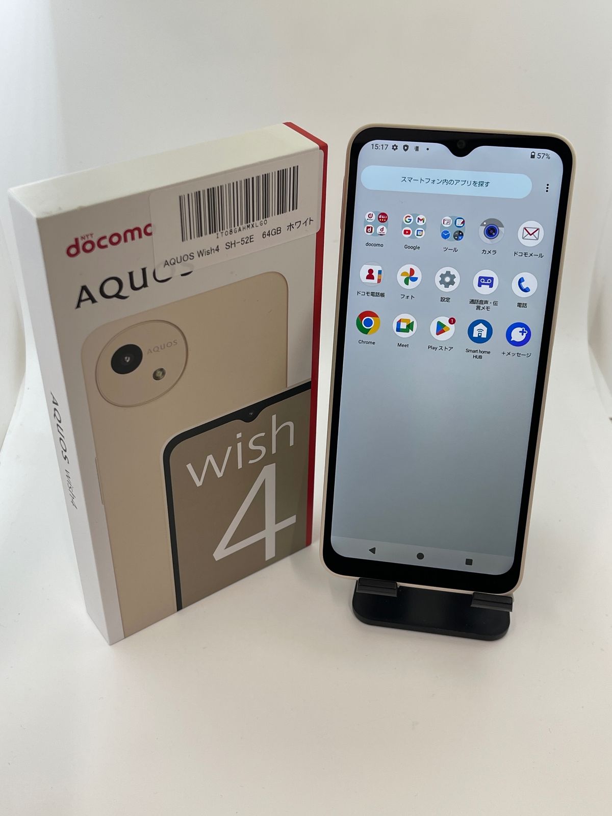 AQUOS 【新品・未開封】AQUOS wish4 SH-52E docomo ホワイト AQUOS 【新品・未開封】AQUOS wish4 SH-52E docomo ホワイト
