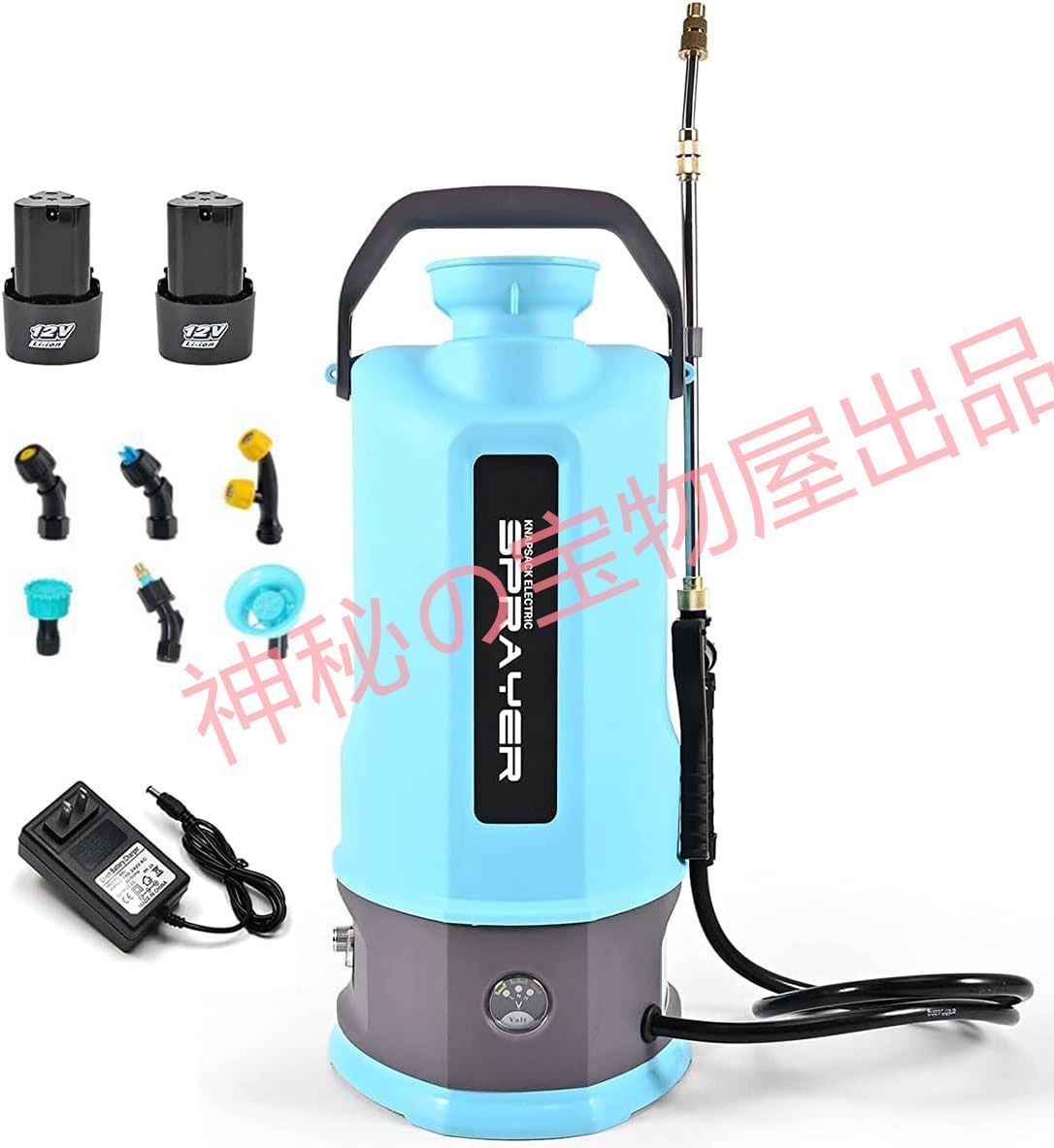 nukeproof digger ヌークプルーフ ディガー グラベルロ NukeProof