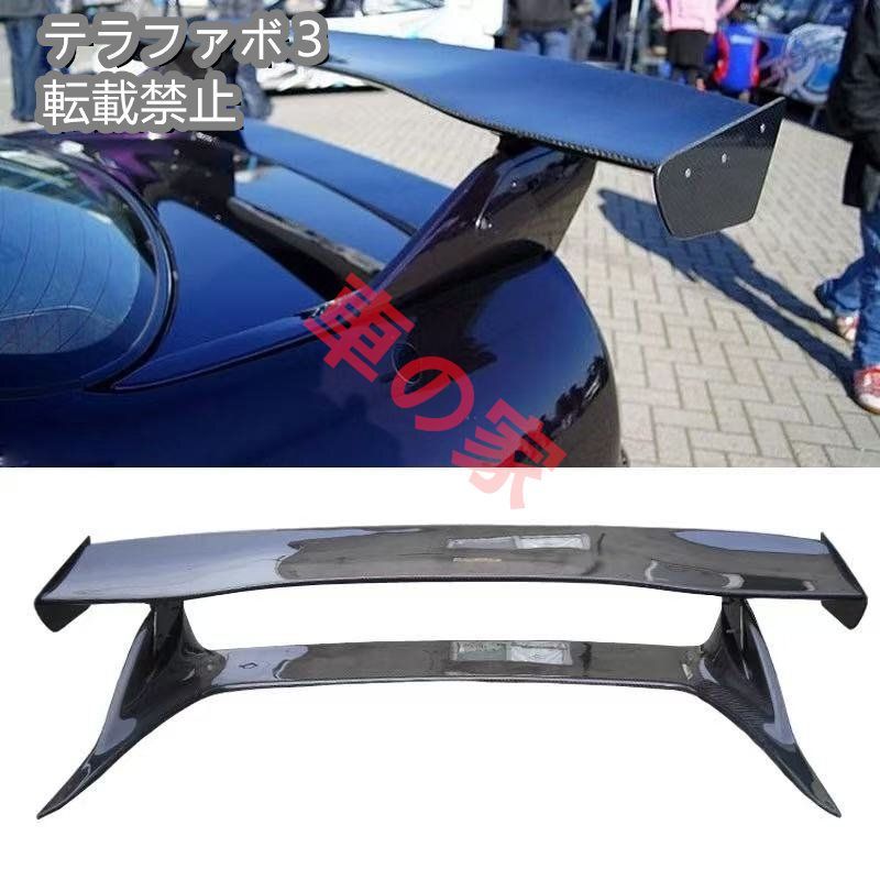 日産 スカイライン GTR R33 用 BEER純正スタイル カーボン製 GTウイング