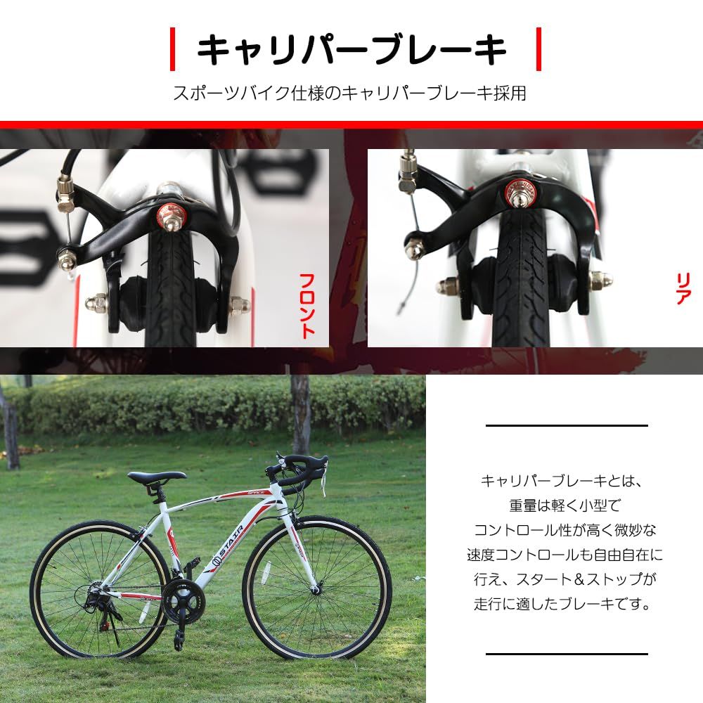 2WAYブレーキシステム搭載