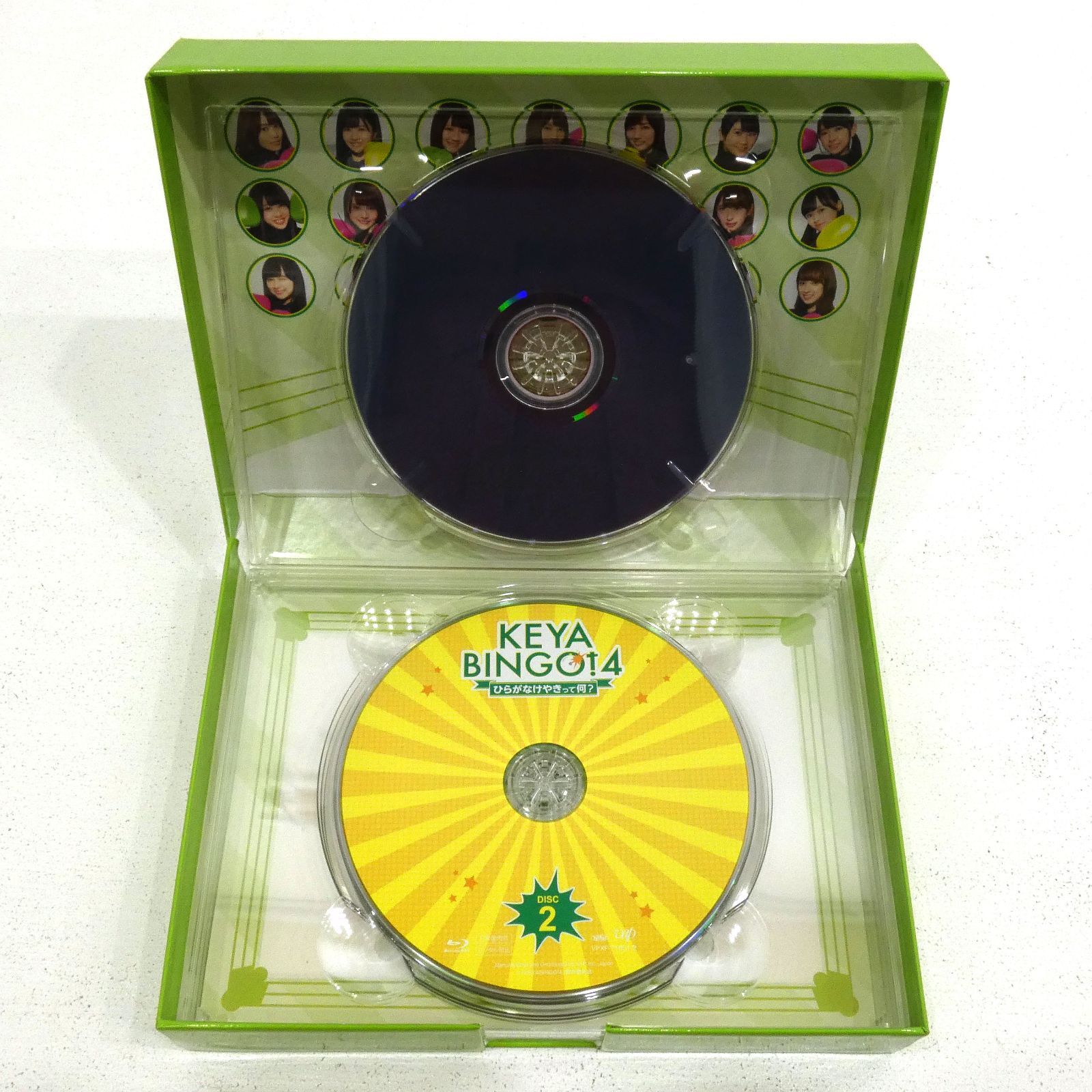 小牧店】ポストカード欠品 けやき坂46 KEYABINGO！4 ひらがなけやきっ