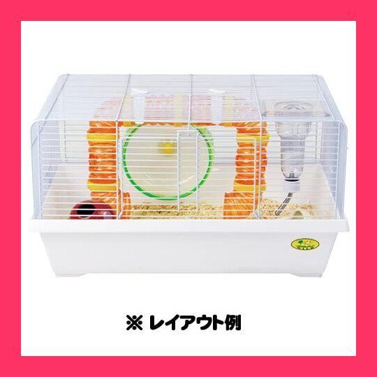 【スタッフおすすめ！】SANKO C79 シャトルマルチ50 ホワイト