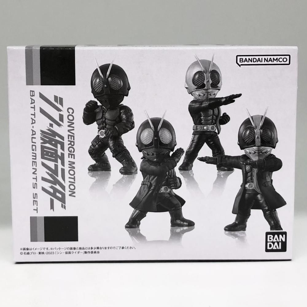未開封 バンダイ CONVERGE MOTION シン 仮面ライダー BATTA-AUGMENTS SET 17