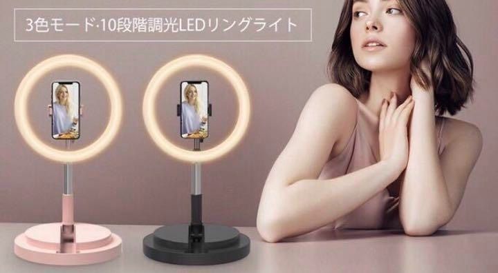 ❤初心者でも本格的なプロ級のスタジオ撮影が手軽にできる❤LED