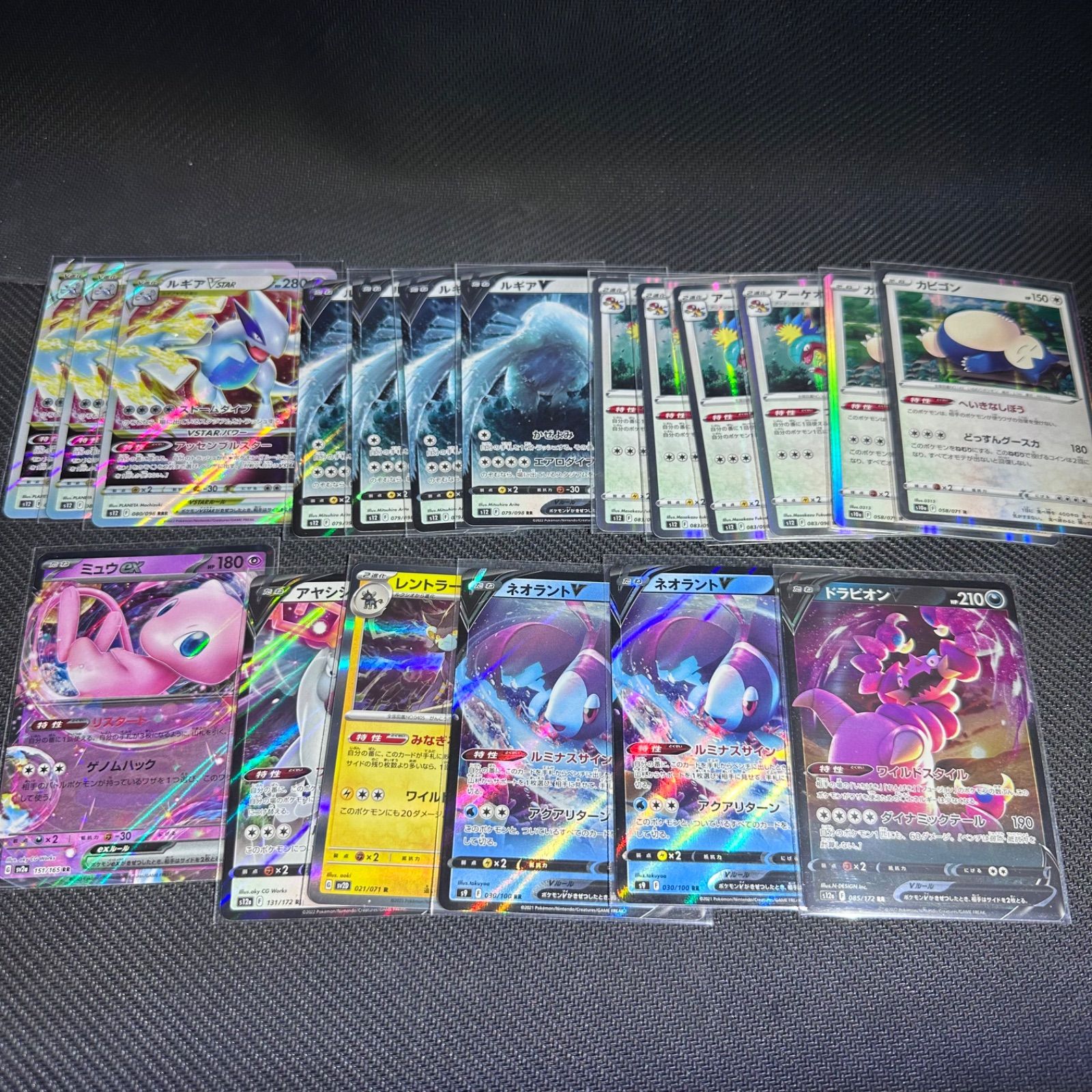 ポケモンカード コノヨザルexデッキ 優勝デッキ 構築済みデッキ 【公式 