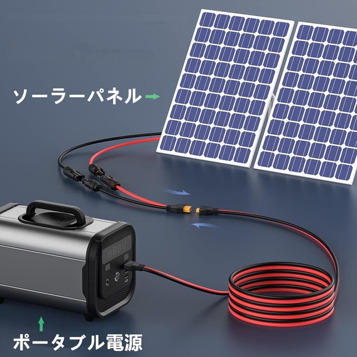 XT60 XT60H 延長ケーブル コード 3M オス-メス コネクター 12AWG