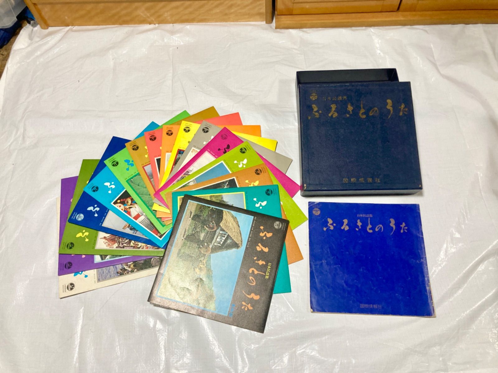 日本民謡集 ふるさとのうた レコード 国際情報社 16枚 中古 日本民謡集成 ふるさとのうた レコードセット 16枚セット