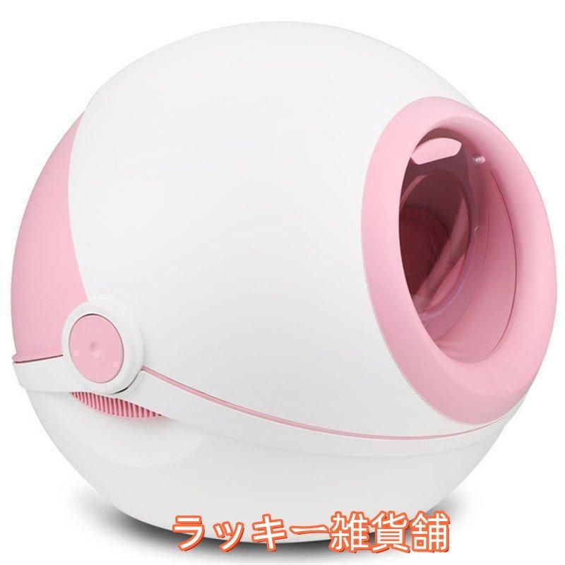 ♥猫 トイレ 自動 猫 トイレ 大型 ドーム 取り外し 15kgまでのペット砂に対応 ほとんどの猫砂に対応 おしゃれ グレー