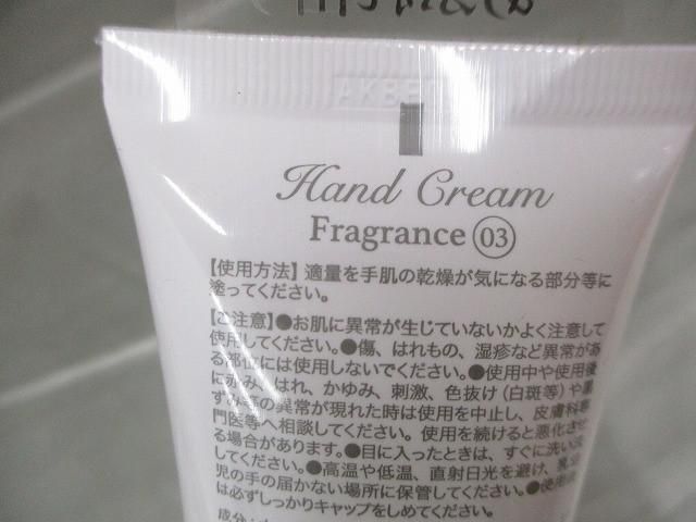 歯間ブラシ 化粧水