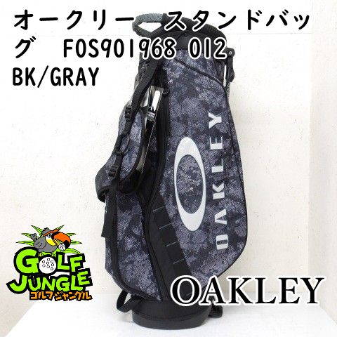 キャディバッグ オークリー オークリー スタンドバッグ FOS901968 012 BK GRAY 0 キャディバッグ スタンド おすすめ ウィメンズ 0148
