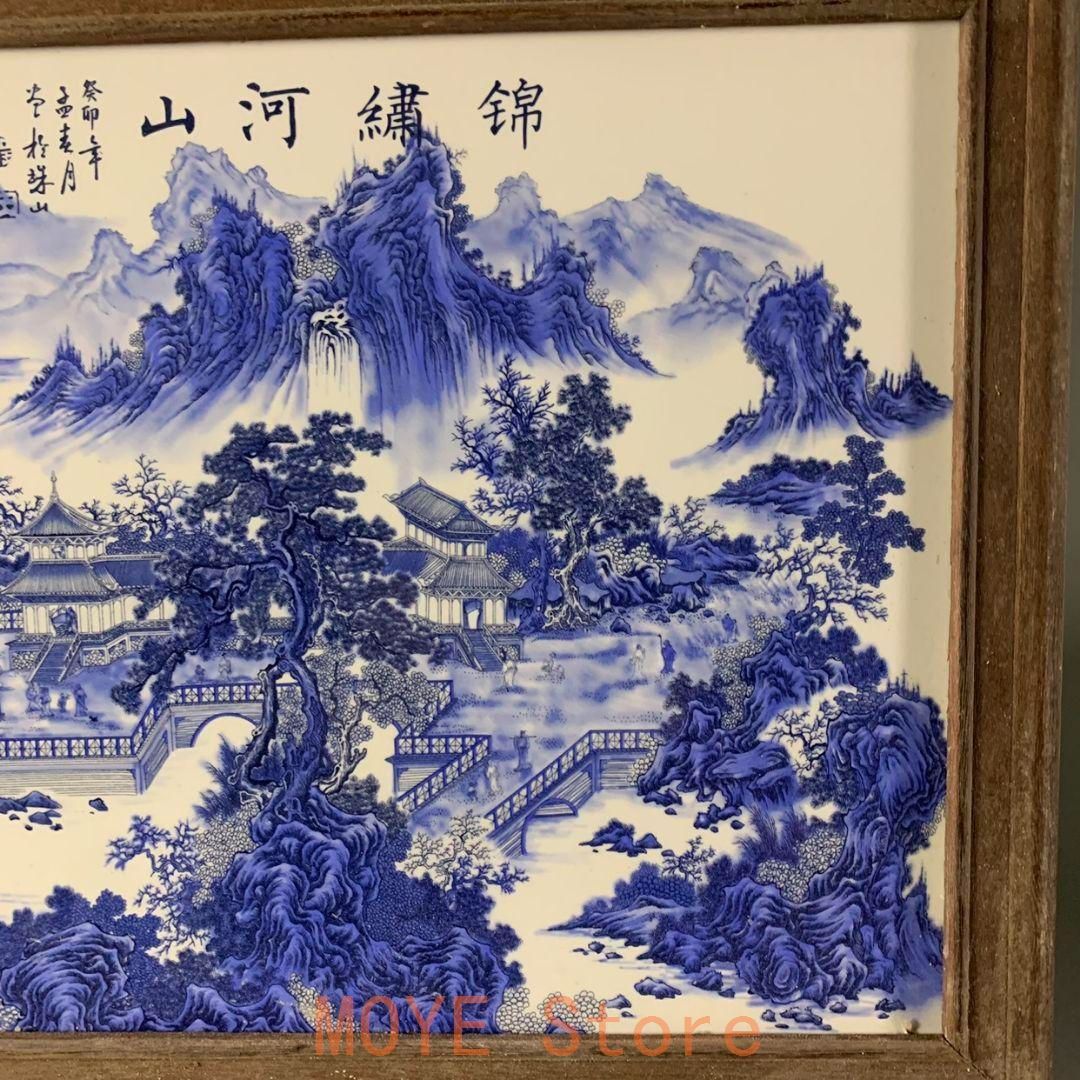 福寿瓶 応接間 玄関 本棚 博古架 景徳鎮工芸品 置物 福寿瓶 応接間 玄関 本棚 博古架 景徳鎮 工芸品 置物