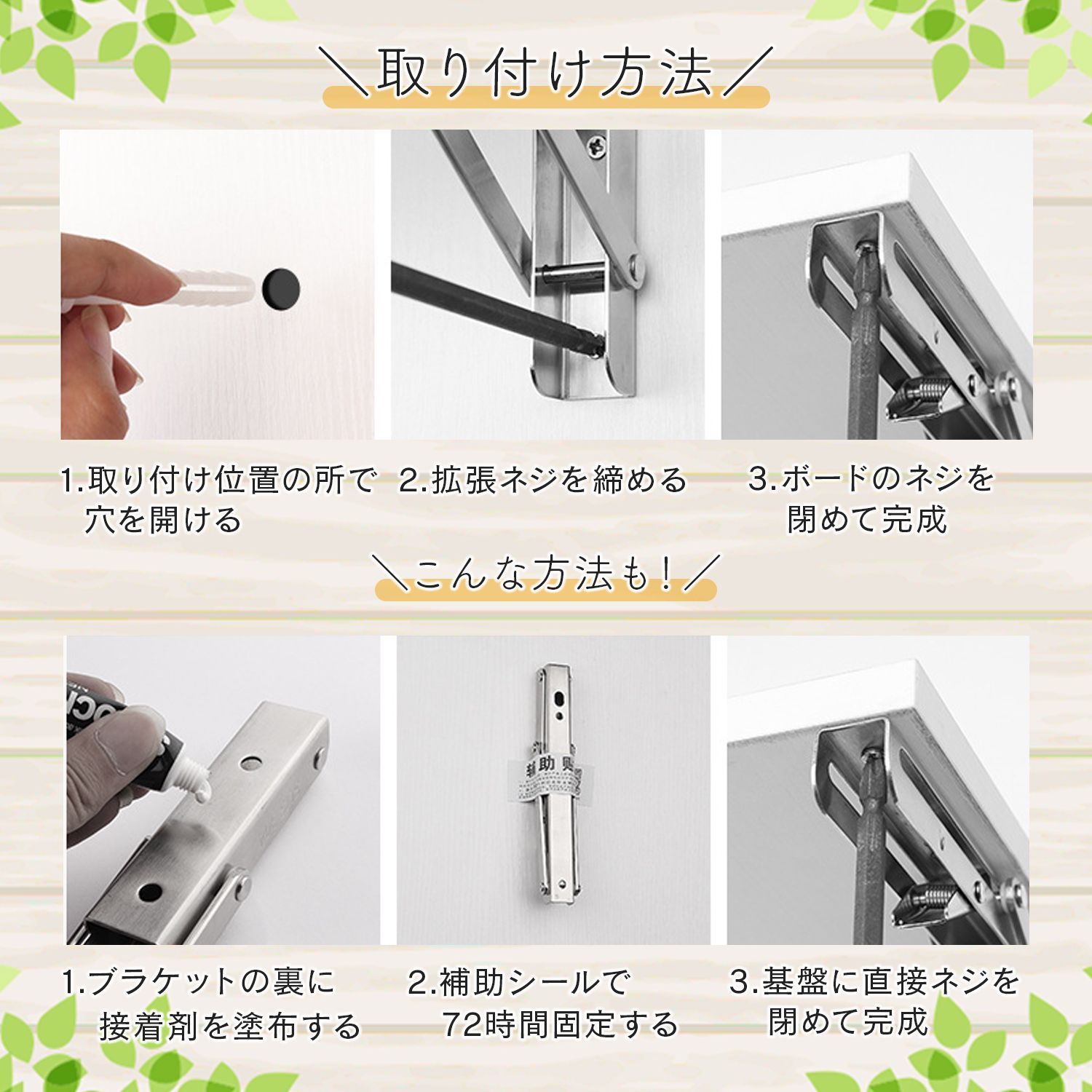 Binson Echorec ケース固定金具 ブラケット Binson Echorec ケース固定金具 ブラケット