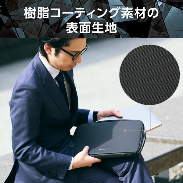 エレコム ZSB-IBTHL11BK ZEROSHOCK インナーケース⁄スリムタイプ⁄横型