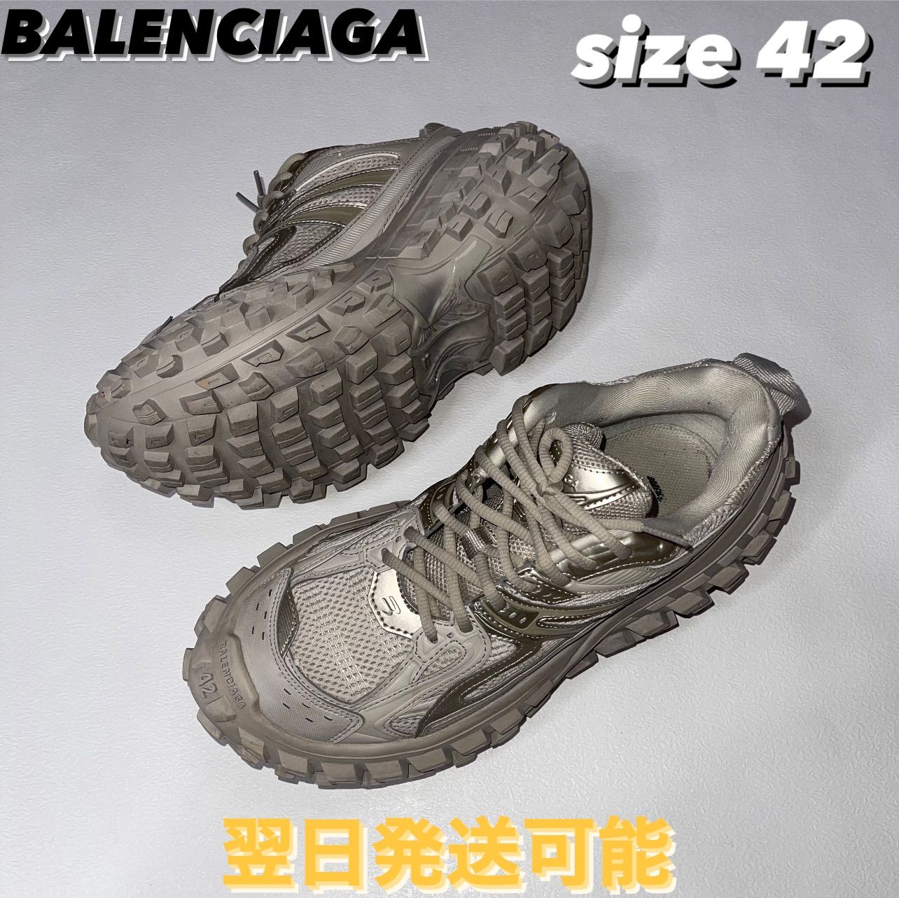 BALENCIAGA defender ディフェンダー 42 - メルカリ