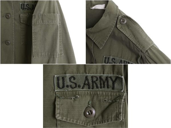 60s 70s 米軍実物 US ARMY リップストップ ユーティリティ シャツ 10 レディース M 程 60年代 70年代 ヴィンテージ アーミー ジャケット 緑 お得なクーポン配布中!】 60s 70s 米軍実物 US ARMY リップストップ