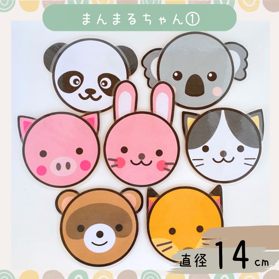 kon様専用 まとめ買い商品 - メルカリ