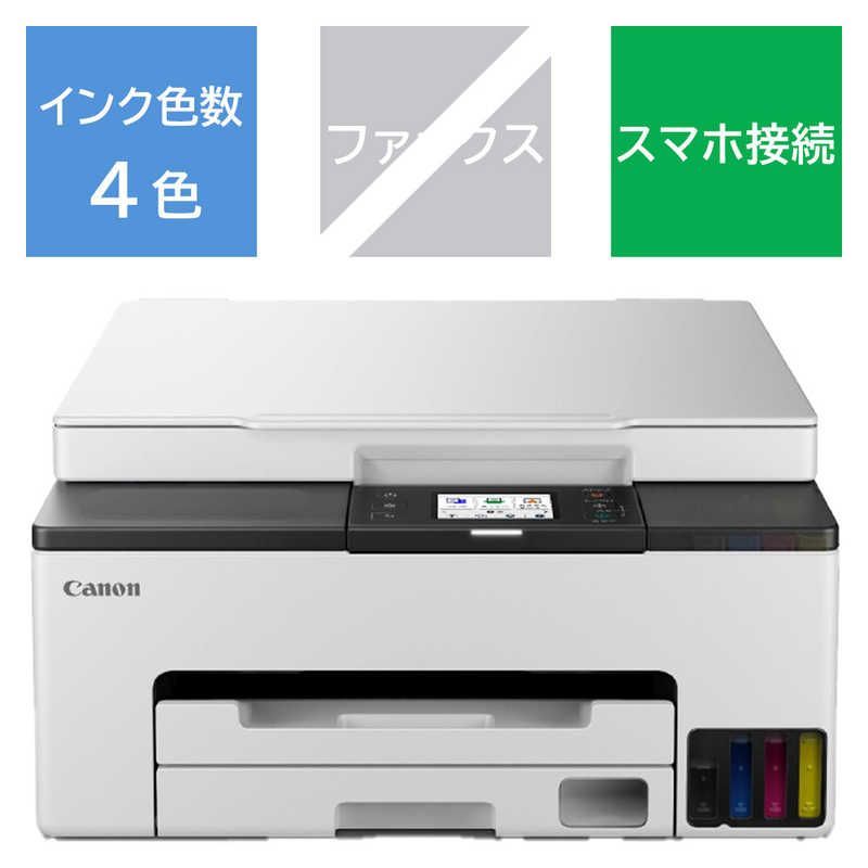 canon キヤノン プリンター G6030 即使用可！ Canon インクジェット